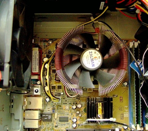 cpu_cooler