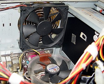 rear_fan.jpg